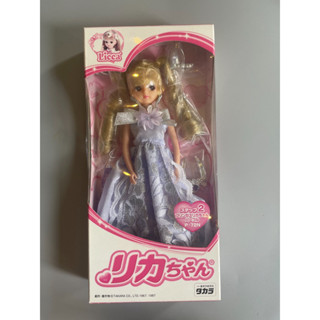 Licca Chan doll P-72N