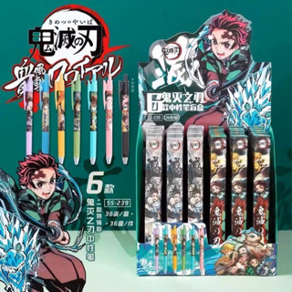 ปากกาสุ่ม การ์ตูน Demon Slayer หมึกเจล 0.5 มม. เปลี่ยนไส้ได้ เปลี่ยนหมึกได้