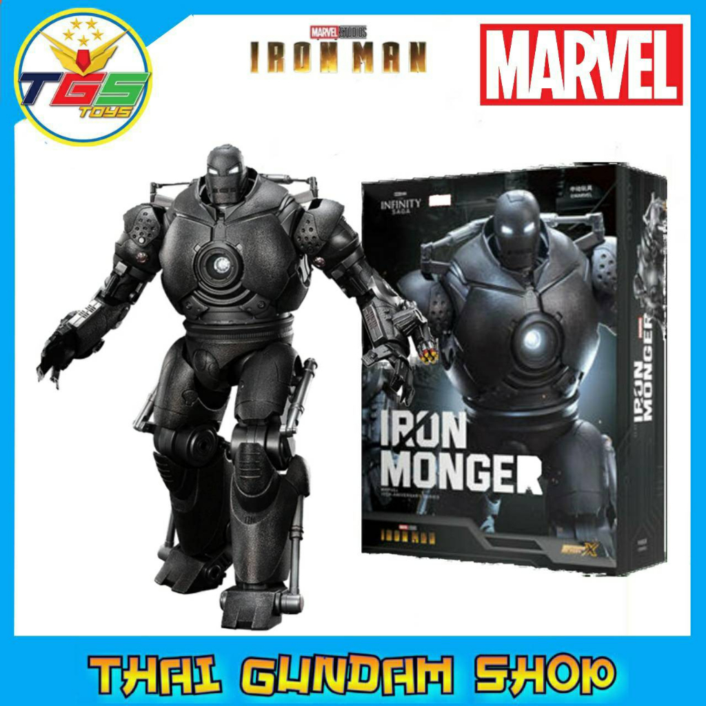 ⭐TGS⭐Iron Monger LED ver. [Marvel] (1/10) (ZD Toys) มีไฟ LED