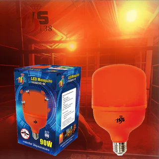 หลอดไฟไล่ยุง ไฟไล่ยุง ที่ไล่ยุง 38W กับ 90W หลอดไฟ บ้าน 220v ขั้วE27 สินค้าคุณภาพดี ไล่ยุงและแมลงได้ดียิ่งขึ้น ใช้ได้