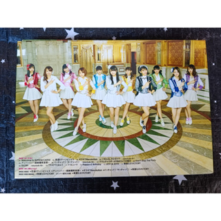 SUPER CASTLE [w/ Blu-ray, Limited Edition] SUPER GiRLS (สินค้ามือสองแท้ จากญี่ปุ่น)