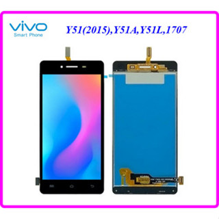 จอ LCD.Vivo Y51(2015),Y51A,Y51L,1707+ทัชสกรีน