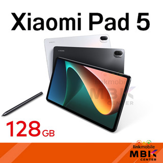 Xiaomi Pad 5 WiFi 128GB สินค้าใหม่ เครื่องศูนย์ รับประกันศูนย์