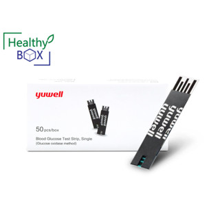 YUWELL Blood glucose strip 50pcs/box รุ่น Y330 ยูเวล แผ่นตรวจน้ำตาล (V)