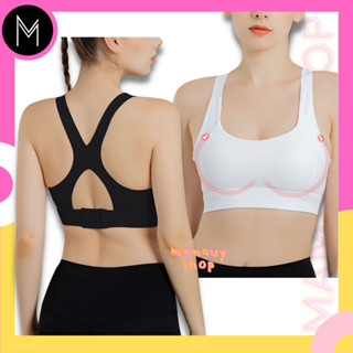 Sportbra สปอร์ตบรา ผ้าลื่น สายกล้าม เก็บกระชับเข้ารูป #L836