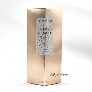 น้ำหอม แท้100% Issey Miyake L’Eau d’Issey Pure Pétale de Nectar Eau de Toilette 90ml