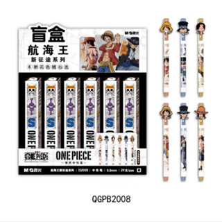 ปากกาสุ่ม one piece วันพีช เจลปลอก มีตัวการ์ตูน ขนาดปากกา 0.5 มม. M&amp;G