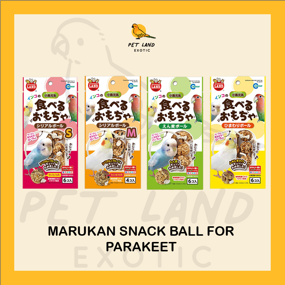 Marukan ลูกบอลเชือกธัญพืชสำหรับนกแก้ว มี 4 สูตร