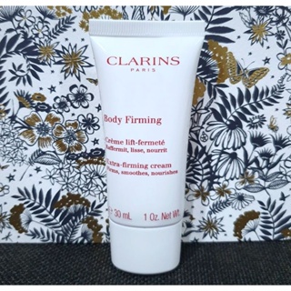 ครีมบำรุงผิวกาย ช่วยกระชับผิวและปรับผิวให้แลดูเฟิร์ม แท้💯%Clarins Body Firming Extra-Firming Cream 30ml. มีฉลากไทย