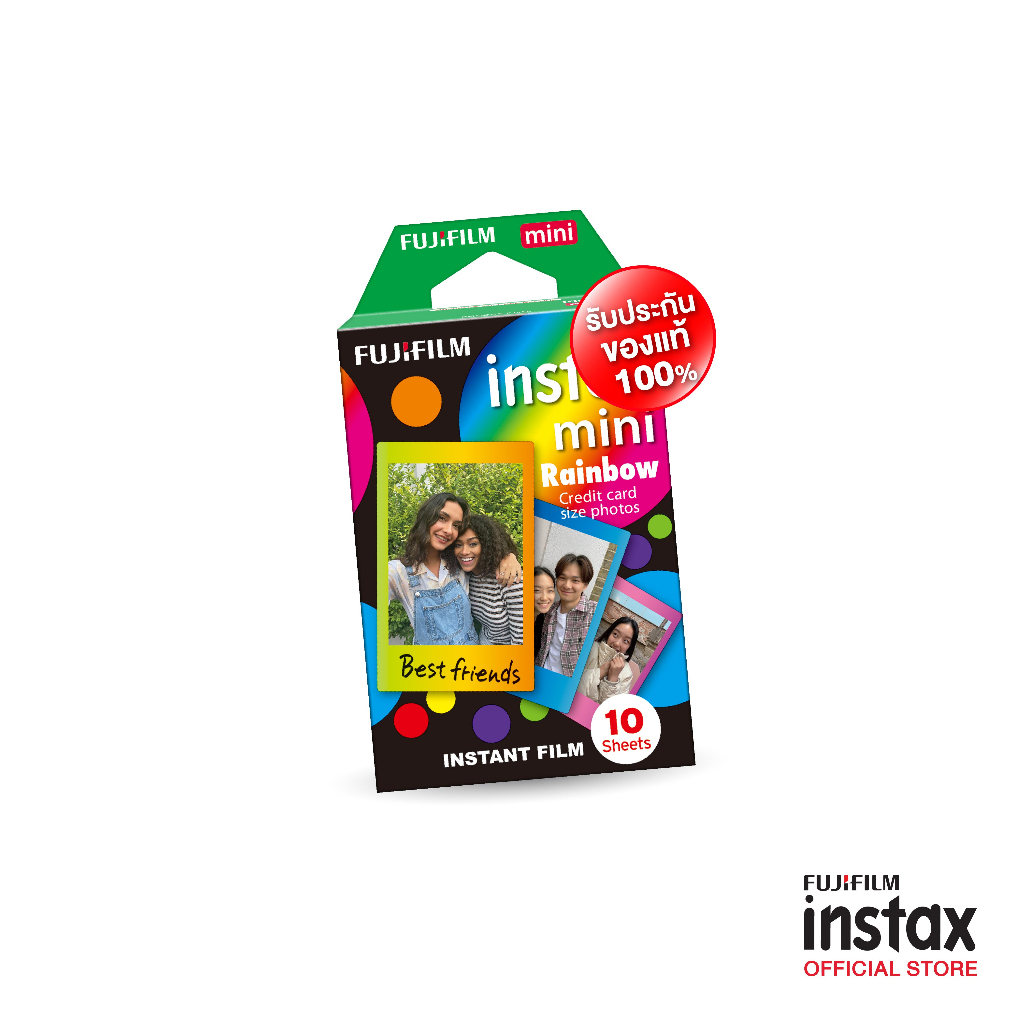 Fujifilm Instax mini Film RAINBOW - ฟิล์มถ่ายรูป