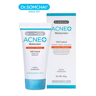 โปรด่วน🔥1แถม1 Dr.Somchai Acne Moisturizer ดร.สมชาย แอคเน่ มอยส์เจอไรเซอร์ ขนาด 50 กรัม