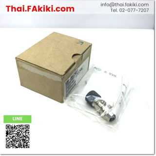 พร้อมส่ง,(A)Unused, MR-BKCNS1 MR Series Peripherals ,อุปกรณ์ต่อพ่วง MR ซีรี่ส์ สเปค - ,MITSUBISHI (66-005-287)