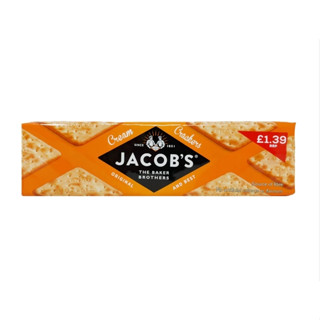 Jacobs - Cream cracker orange 300g