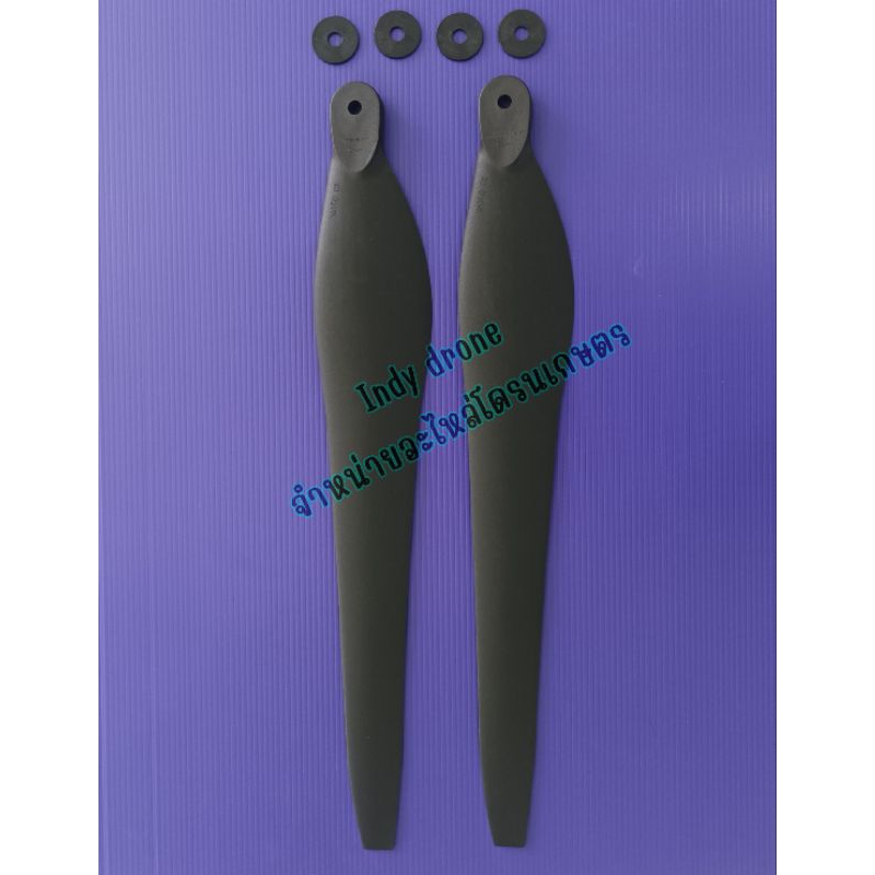 ใบพัดแท้ X9 Plus /X9 Max รหัส 36190 Hobbywing