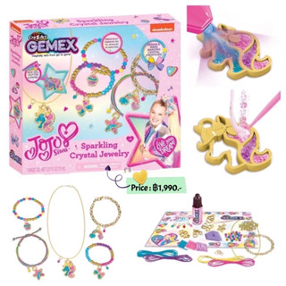 Nickelodeon JoJo Siwa Sparkling Crystal Jewelry by Cra-Z-Art