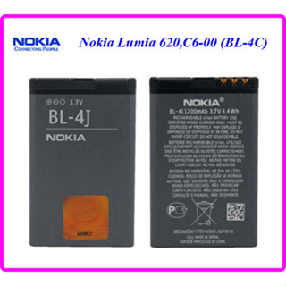 แบตเตอรี่ Nokia Lumia 620,C6-00,True Touch 3G (BL-4J)
