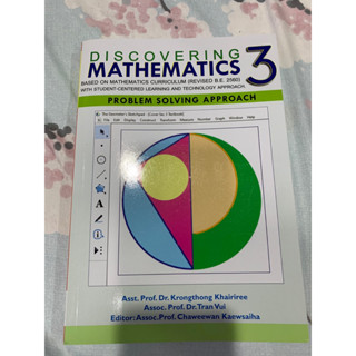 Discovery Mathematics : Problem Solving Approch M.3