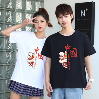 BK-574-SHORT 3สี /  เสื้อยืดแฟชั่น  เสื้อยืดสกรีนลาย เสื้อยืดคอกลม รุ่นใหม่