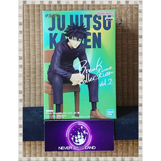 Bandai BANPRESTO ฟิกเกอร์ JUJUTSU KAISEN: BREAK TIME COLLECTION VOL.2 - MEGUMI FUSHIGURO / ฟุชิงุโระ เมงุมิ