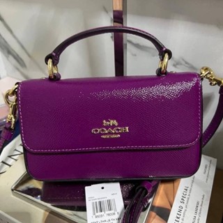 💜NEW COACH MINI JOSIE TOP HANDLE CROSSBODY 
💜💜กระเป๋าถือได้สะพายได้ สีม่วงสดสวยงามมาก