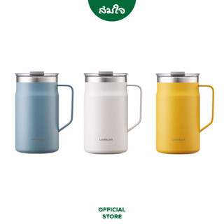 LocknLock (ล็อกเอ็นล็อก) แก้วเก็บอุณหภูมิร้อน-เย็น Metro Mug รุ่น LHC4282 ความจุ 600 มล.