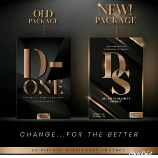 D-ONE ผลิตภัณฑ์เสริมอาหาร ดี-วัน