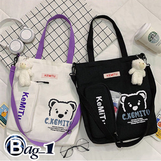 bag(BAG1739) กระเป๋าผ้าสะพายข้าง หมีC.KEMITU