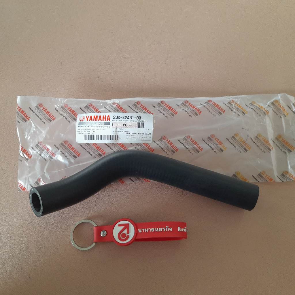ท่อยางหม้อน้ำ VR / TZR / TZM ต้องเลือกขนาด แท้ yamaha 2JK-E2481-00 2JK-E2482-00 - รูปที่ 7