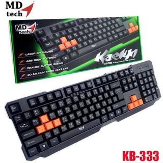 คีย์บอร์ดเกมส์มิ่ง MD-TECH KB-333 USB