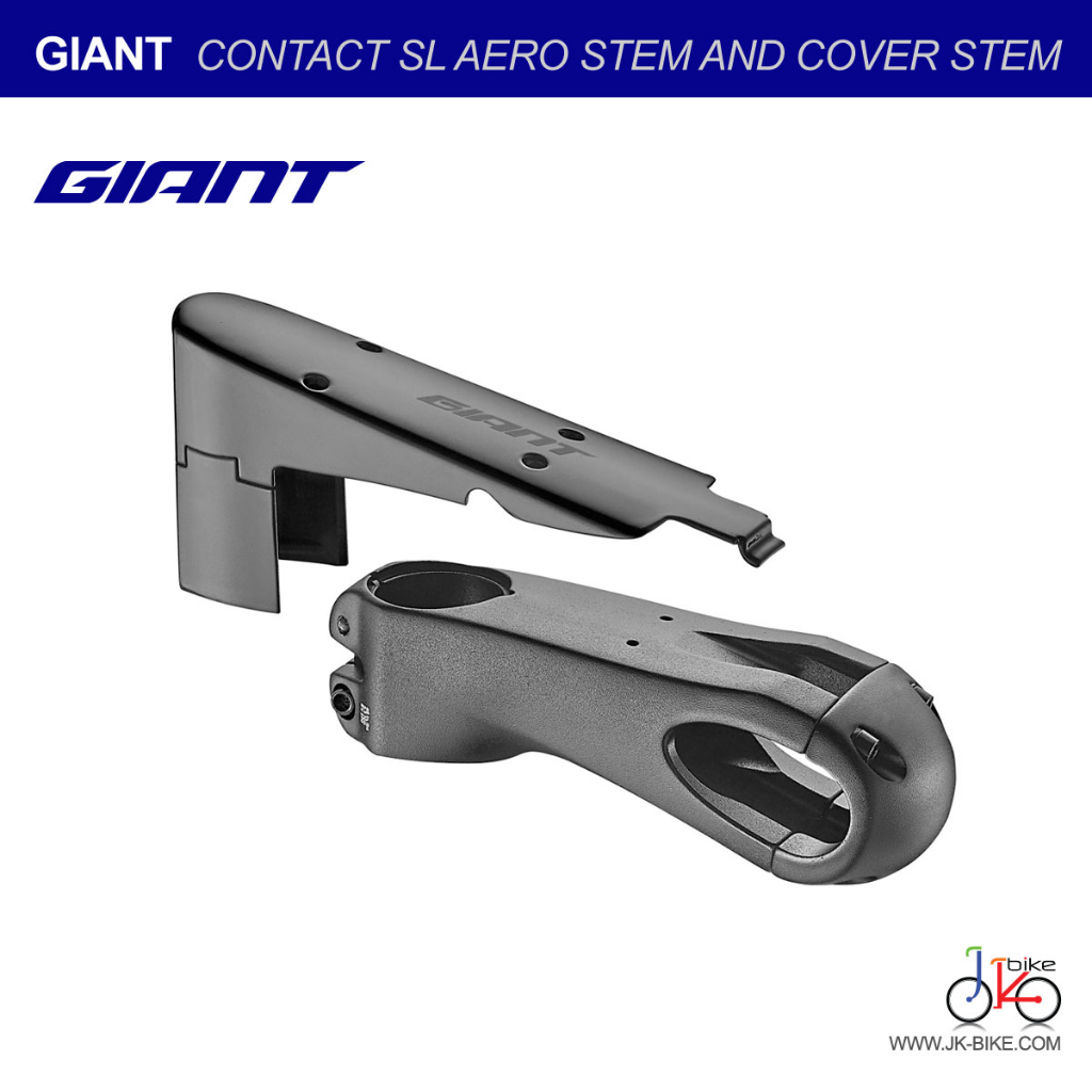 คอแฮนด์+ฝาครอบจักรยานเสือหมอบ GIANT CONTACT SL AERO STEM AND COVER STEM MY18-22 PROPEL