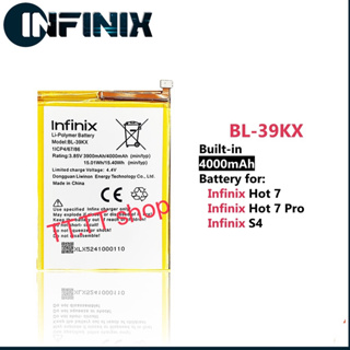 แบตเตอรี่ Infinix Hot7 / Hot 7 Pro / Hot S4 BL-39KX 4000mAh ประกัน 3 เดือน