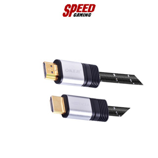 OKER / OKER-HD-901 / OKER-HD-902 / OKER-HD-903 / HDMI / By Speed Gaming