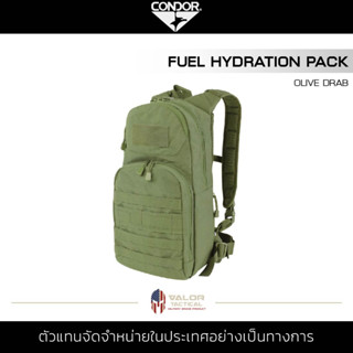 Condor - Fuel Hydration Pack [Olive Drab] กระเป๋าเป้ 18 ลิตร สะพายหลัง เป้เดินป่า เก็บน้ำดื่ม กระเป๋าเดินทาง