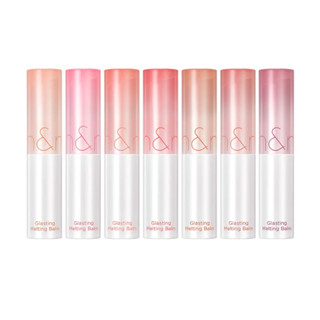 romand rom&amp;nd glasting melting balm กลาสติง เมลลิ่ง บาล์ม 9 colors