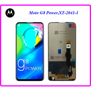 จอ LCD.Moto.G8 Power+ทัชสกรีน(Or)