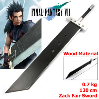 ดาบไม้ จาก Final Fantasy VII Crisis Core ไครซิสคอร์ ไฟนอลแฟนตาซี 7 Zack Fair แซ็ค แฟร์ ดาบซามูไร เคนโด้ วัสดุไม้ Samurai
