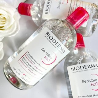 ล้างเครื่องสำอาง 💚💖Bioderma 500ml