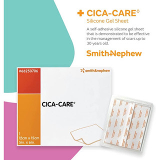 Smith &amp; Nephew CICA CARE แผ่นซิลิโคนแปะแผล ลดรอยแผลเป็นนูนแดง