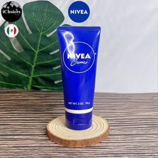 [NIVEA] Creme 56 g นีเวีย ครีมบำรุงผิวให้ความชุ่มชื้น เหมาะสำหรับผิวกาย ผิวมือและผิวหน้า