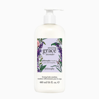 Philosophy Amazing Grace Lavender Firming Body Emulsion 480ml