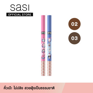 sasi ศศิ ดินสอเขียนคิ้ว ชายนิ่ง สตาร์ ออโต้ อายโบรว์ เพนซิล / Shining Star Auto Eyebrow Pencil (0.19 g.)