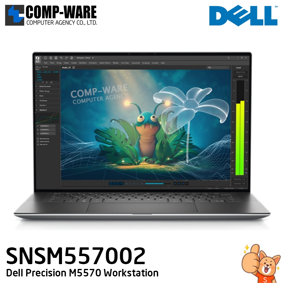 Dell Precision M5570 (SNSM557002) - Intel Core i7-12800H (14-core) / 16GB DDR5 / 512GB SSD M.2 / NVI