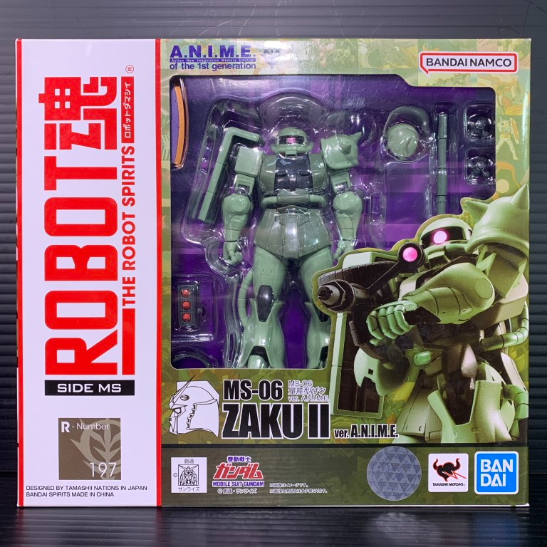 Robot Spirits (Side MS) MS-06 Zaku II Ver A.N.I.M.E. (Mobile Suit Gundam)