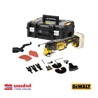 DEWALT เครื่องมืออเนกประสงค์ไร้สาย 18v รุ่น DCS356NT-XJ มอเตอร์ไร้แปรงถ่าน DCS356NT B 5035048726532