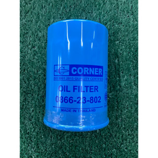 กรองเครื่องM1600,มาสด้า1600