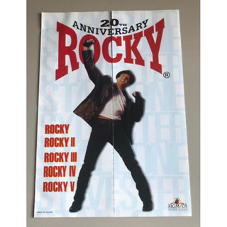 Handbill (แฮนด์บิลล์) หนัง “Rocky” 20th Aniversary ใบปิดไทย จากค่ายวิดีโอ ราคา 129 บาท