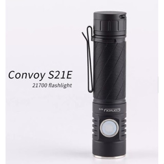 Convoy S21E  หลอด SST40   12 กรุ๊ปโหมด สีดำ ชาร์จ type C