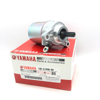 มอเตอร์สตาร์ท ไดสตาร์ท FIORE ,FILANO แท้ YAMAHA MOTOR STARTER