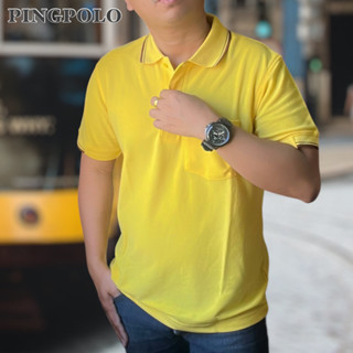 เสื้อโปโลผู้ชาย สีเหลือง ปกขลิบสีน้ำตาล ผ้า MIRCO นุ่ม เบา ใส่สบาย🌀