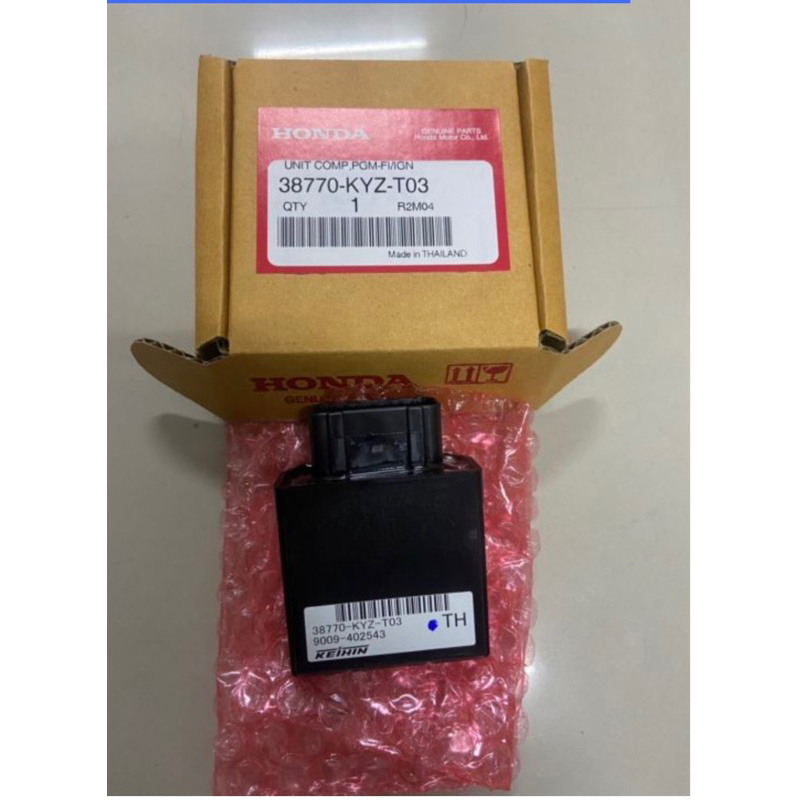 กล่องไฟเวฟ125iปลาวาฬปี2012แท้ศูนย์ (ระบบไฟไม่รับเคลมทุกกรณี)KYZ-T03✅